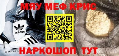 гидропоника Ликино-Дулёво