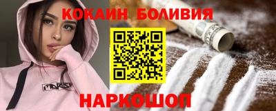 гидропоника Ликино-Дулёво