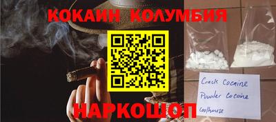 гидропоника Ликино-Дулёво