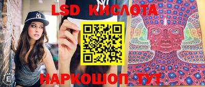 мефедрон мука Лесосибирск