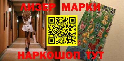 мефедрон мука Лесосибирск