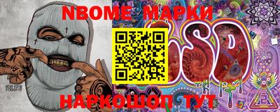 мефедрон VHQ Ливны
