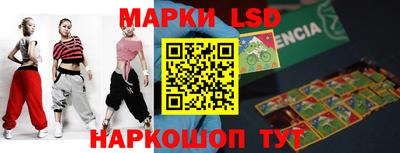 мефедрон VHQ Ливны