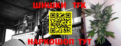 мефедрон мука Лесосибирск