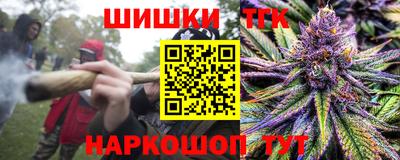 гидропоника Ликино-Дулёво