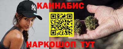 мефедрон VHQ Ливны