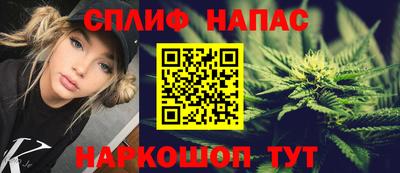 гидропоника Ликино-Дулёво