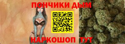мефедрон мука Лесосибирск