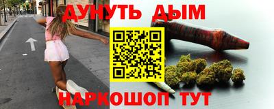 мефедрон мука Лесосибирск