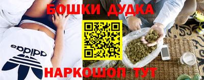 мефедрон мука Лесосибирск