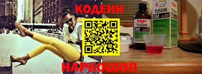 мефедрон мука Лесосибирск