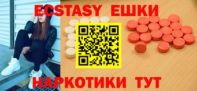 гидропоника Ликино-Дулёво