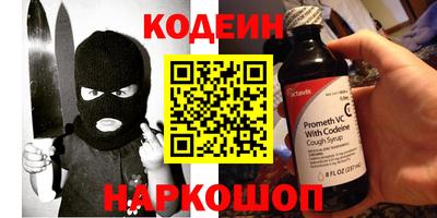 гидропоника Ликино-Дулёво