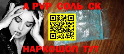 гидропоника Ликино-Дулёво