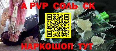гидропоника Ликино-Дулёво