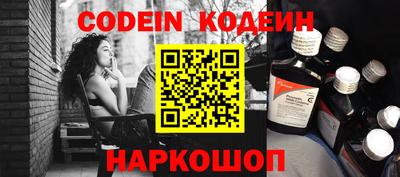 мефедрон мука Лесосибирск