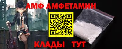 мефедрон мука Лесосибирск