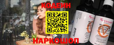 мефедрон VHQ Ливны