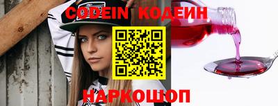 мефедрон мука Лесосибирск