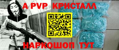гидропоника Ликино-Дулёво