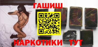мефедрон мука Лесосибирск
