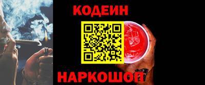 гидропоника Ликино-Дулёво