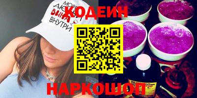 гидропоника Ликино-Дулёво