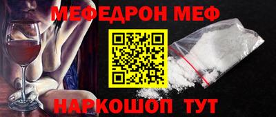 гидропоника Ликино-Дулёво